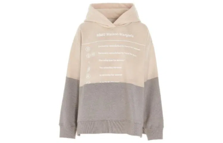 MM6 Maison Margiela