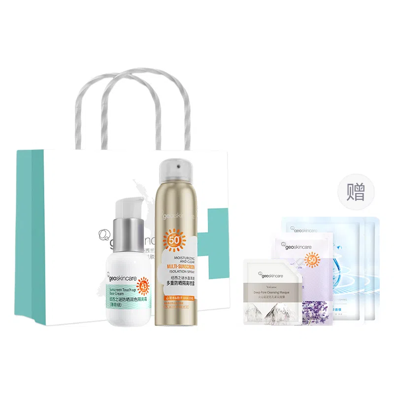 geoskincare 45ml+120ml