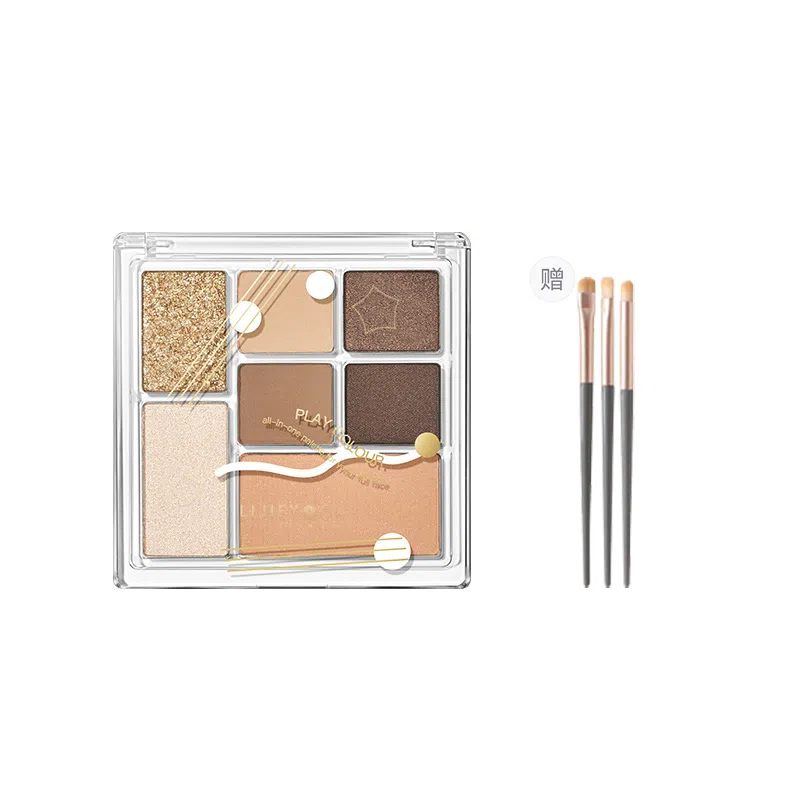 丽洁悠 【爆款】七色修容眼影纯欲氛围感一体盘 易上色细闪自然