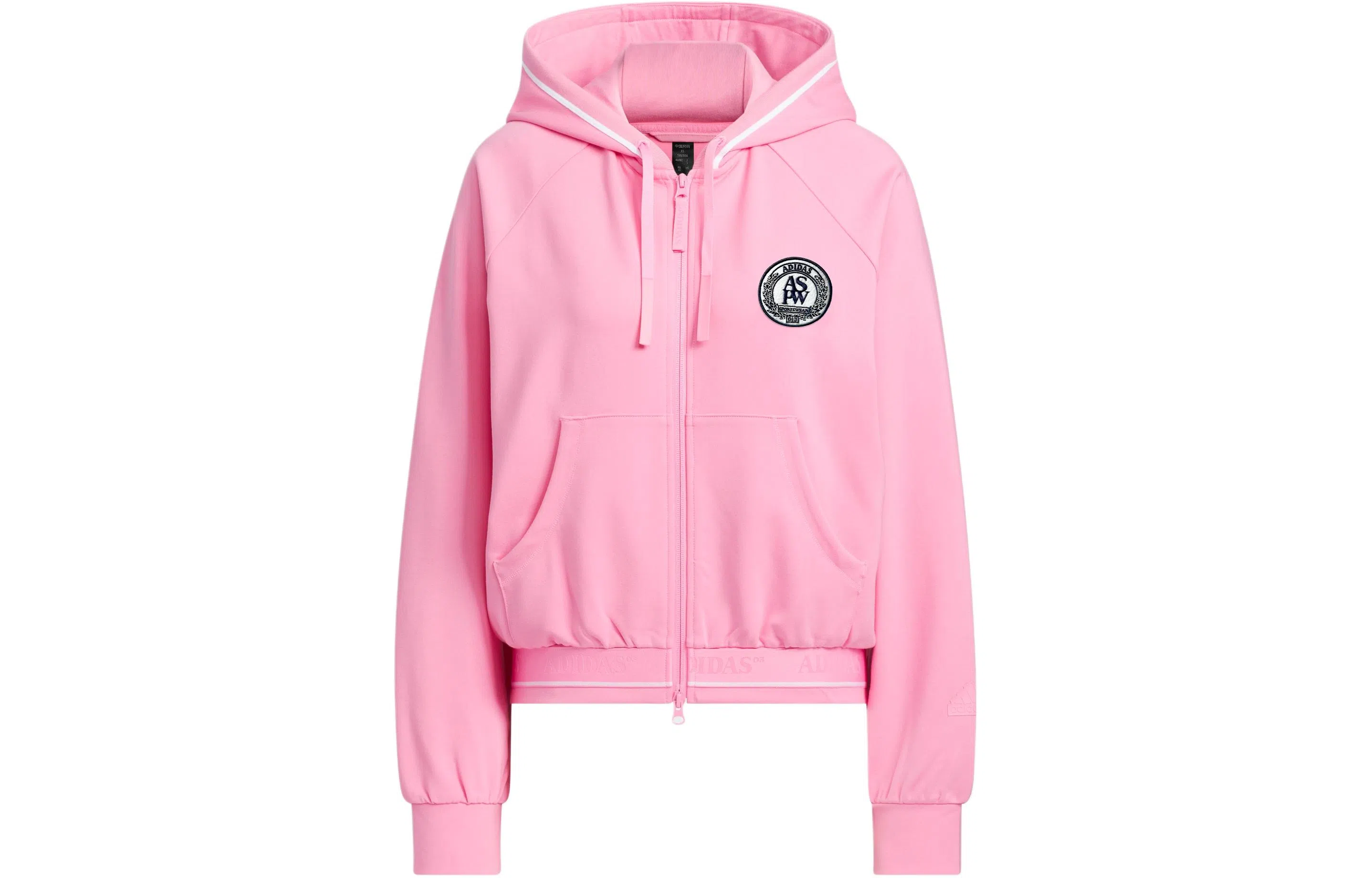 adidas Verbiage Crop Jacket