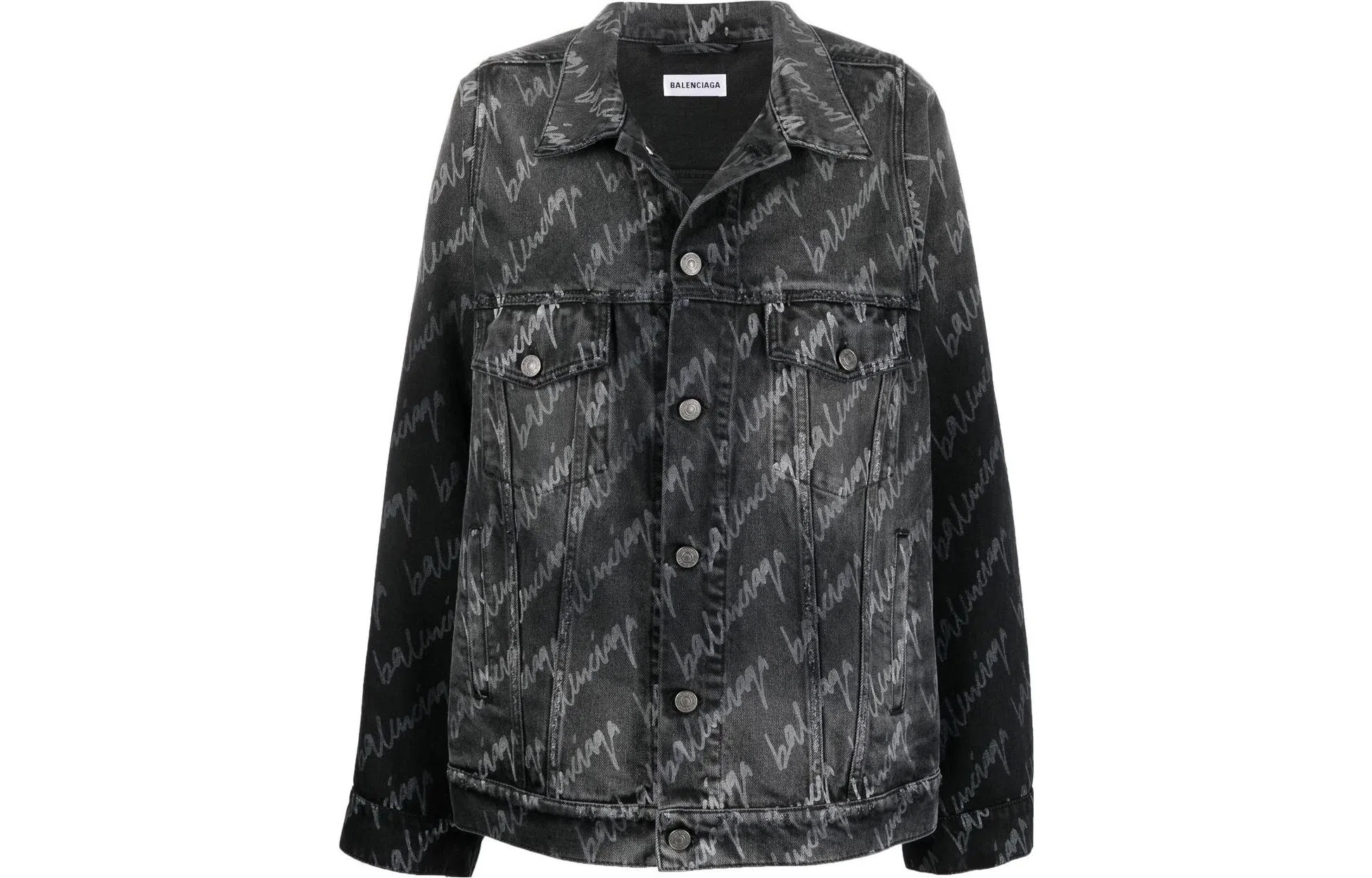 Balenciaga SS22 Logo