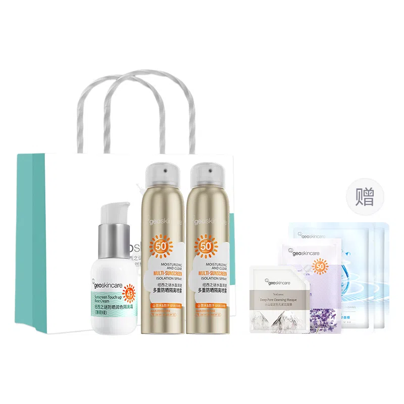 geoskincare 45ml+120ml