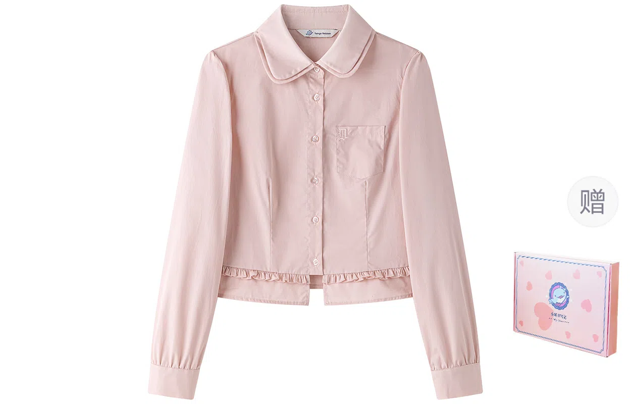 东鲸岁时记 修身刺绣显瘦短款舒适简约长袖衬衫 女款