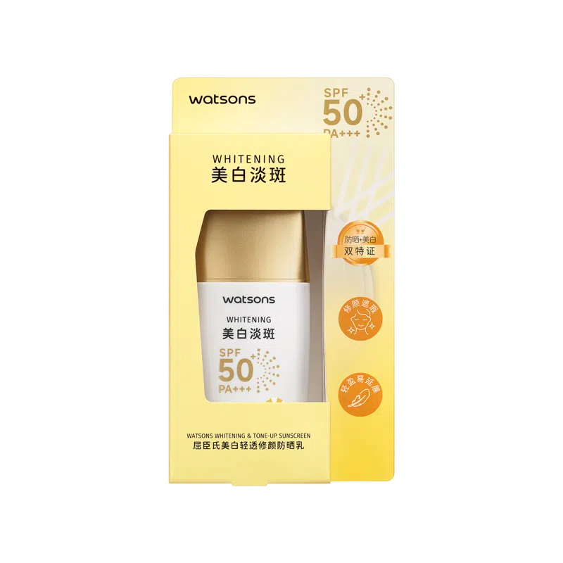 WATSON'S SPF50+ 50ml