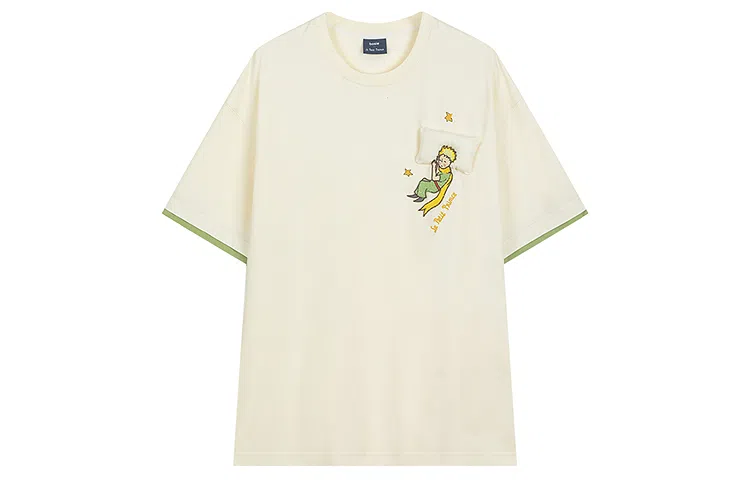 bosie bosieagender x T