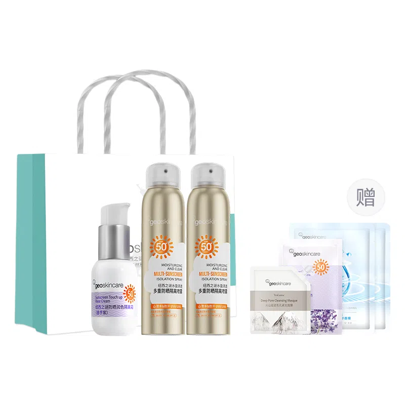 geoskincare 45ml+120ml