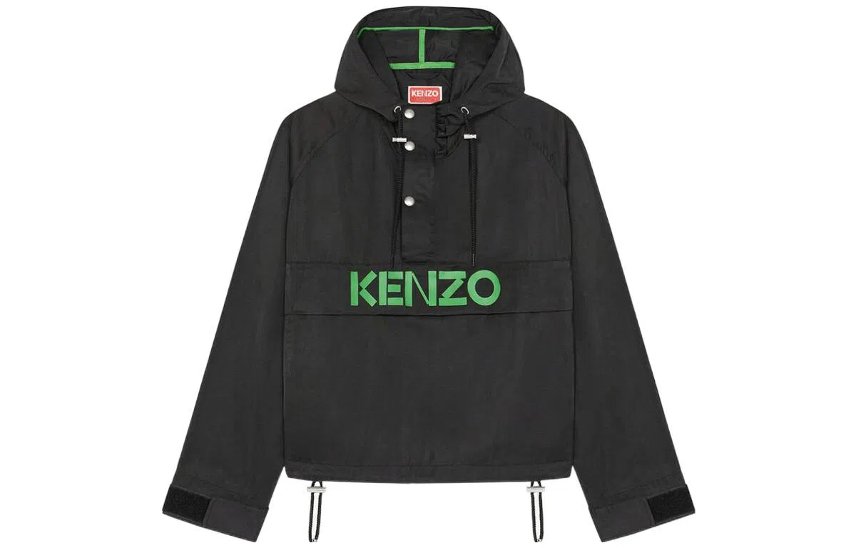 KENZO Kenzo X Nigo FW22LOGO FW22 Logo