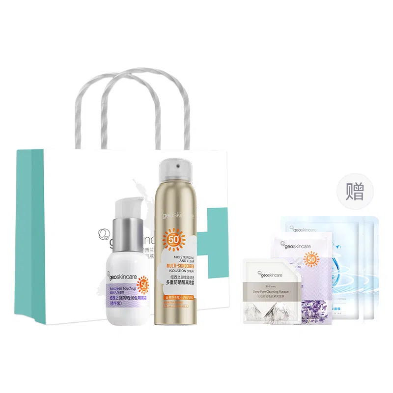 geoskincare 45ml+120ml