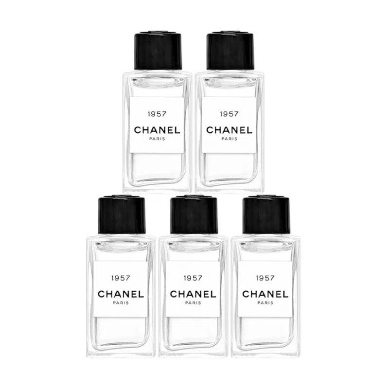 CHANEL 1957 EDP 4ml4ml*24ml*34ml*54ml*8