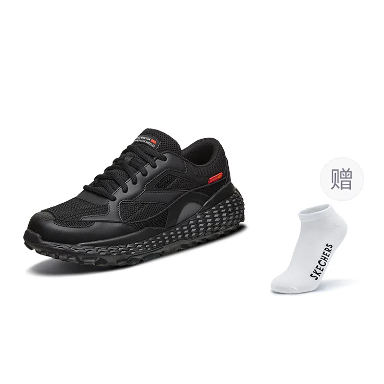 Skechers Monster Black