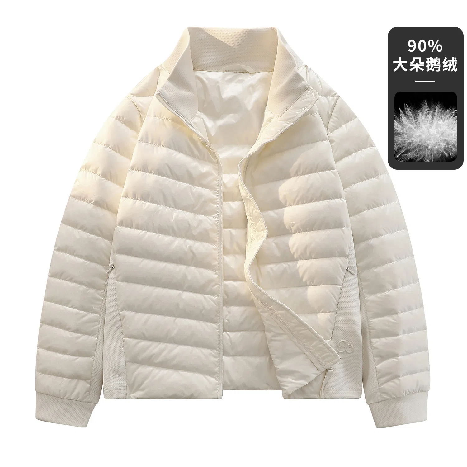 鸭鸭 轻薄系列 休闲立领保暖亲肤羽绒服 女款