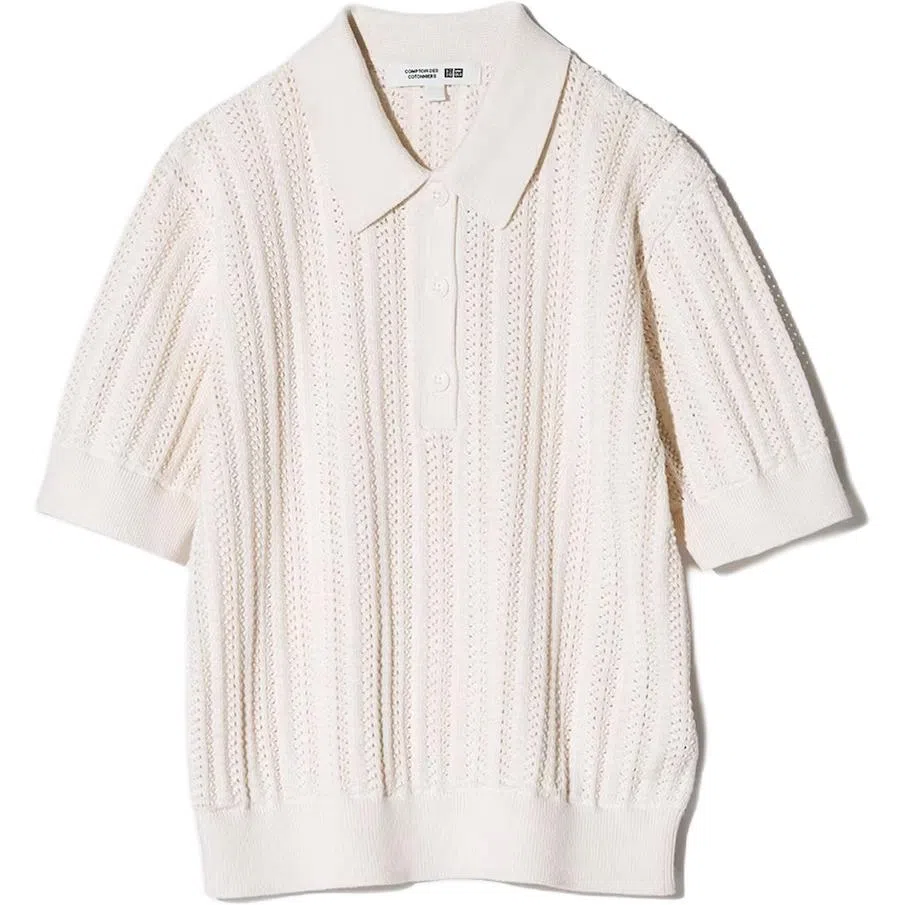 UNIQLO x Comptoir des Cotonniers SS25 Polo Shirt