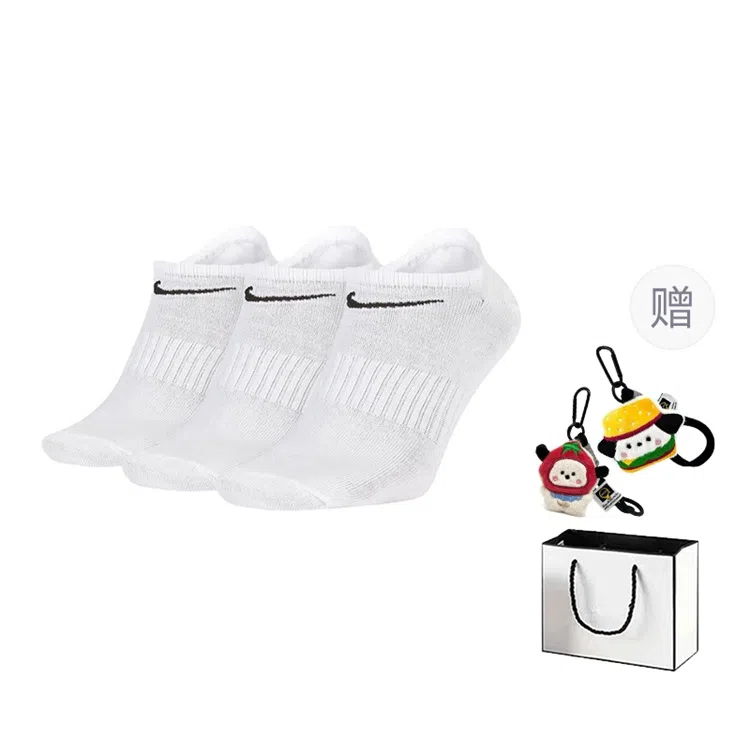 Nike Everyday Lightweight