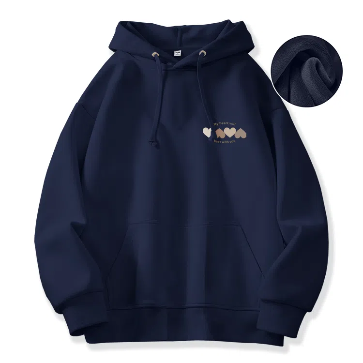 棉致 韩系简约为你跳动爱心宽松加绒舒适连帽重磅纯色百搭潮牌休闲落肩长袖卫衣 男女同款