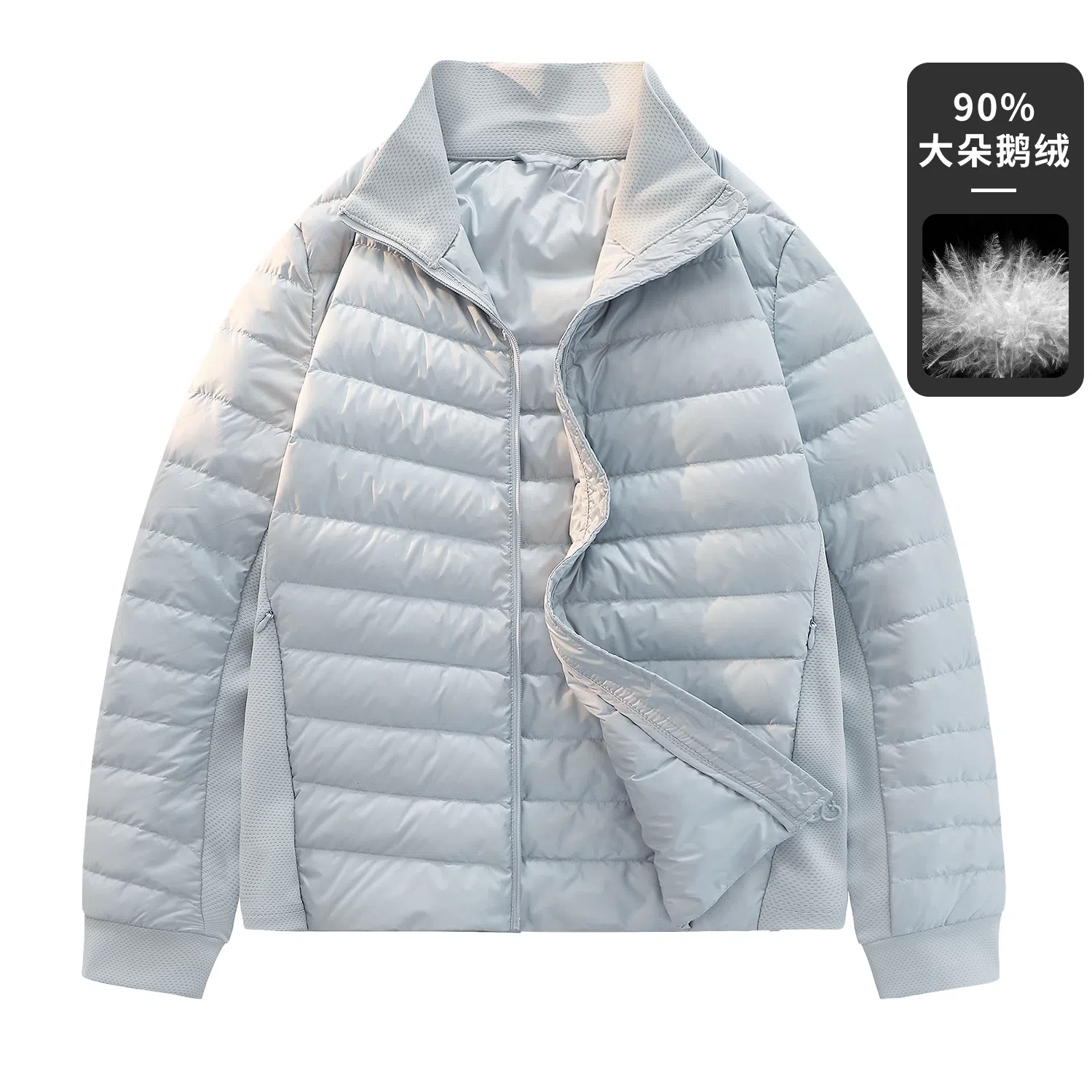 鸭鸭 轻薄系列 休闲立领保暖亲肤羽绒服 女款