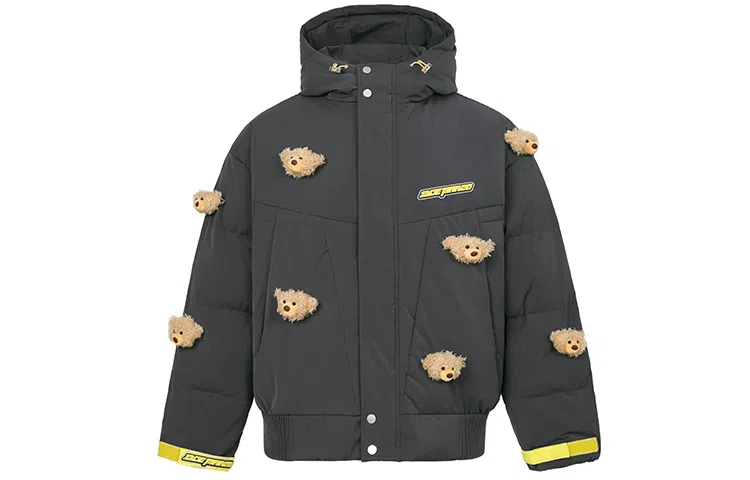 13 DEMARZO Shaking Light Plush Down Jacket