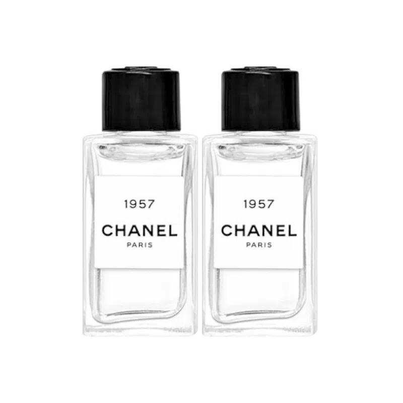 CHANEL 1957 EDP 4ml4ml*24ml*34ml*54ml*8