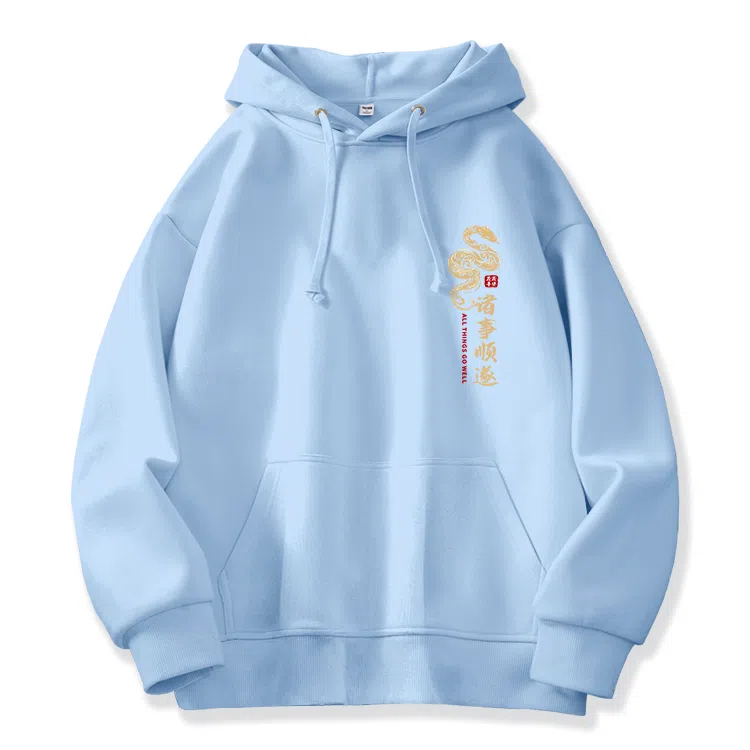 棉致 本命年红色诸事顺遂蛇年宽松加绒舒适连帽重磅纯色百搭潮牌休闲落肩长袖卫衣 男女同款