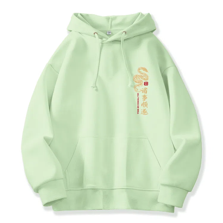 棉致 本命年红色诸事顺遂蛇年宽松加绒舒适连帽重磅纯色百搭潮牌休闲落肩长袖卫衣 男女同款