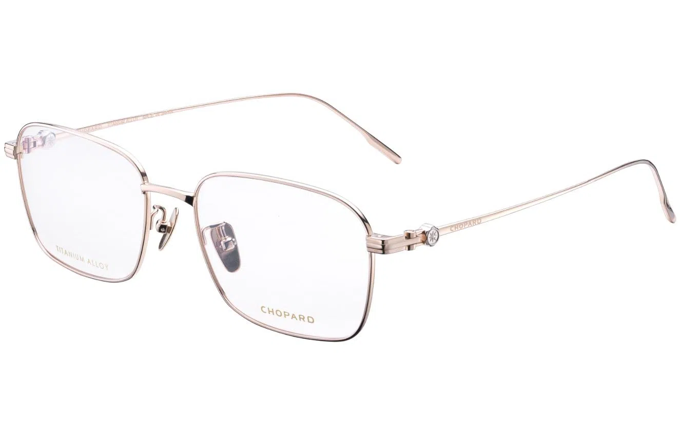 CHOPARD logo