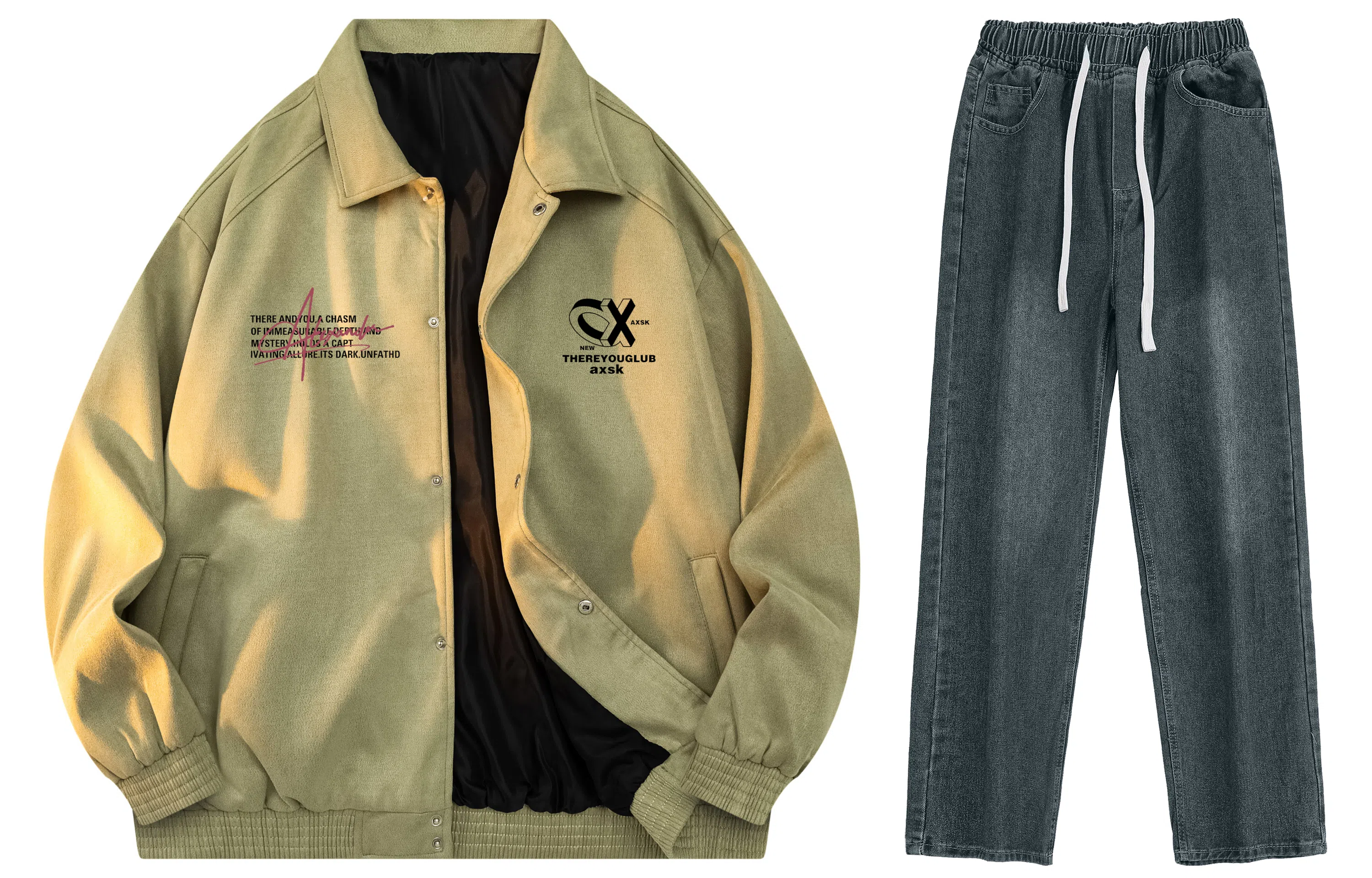 A.X.S.K Coach Jacket Set