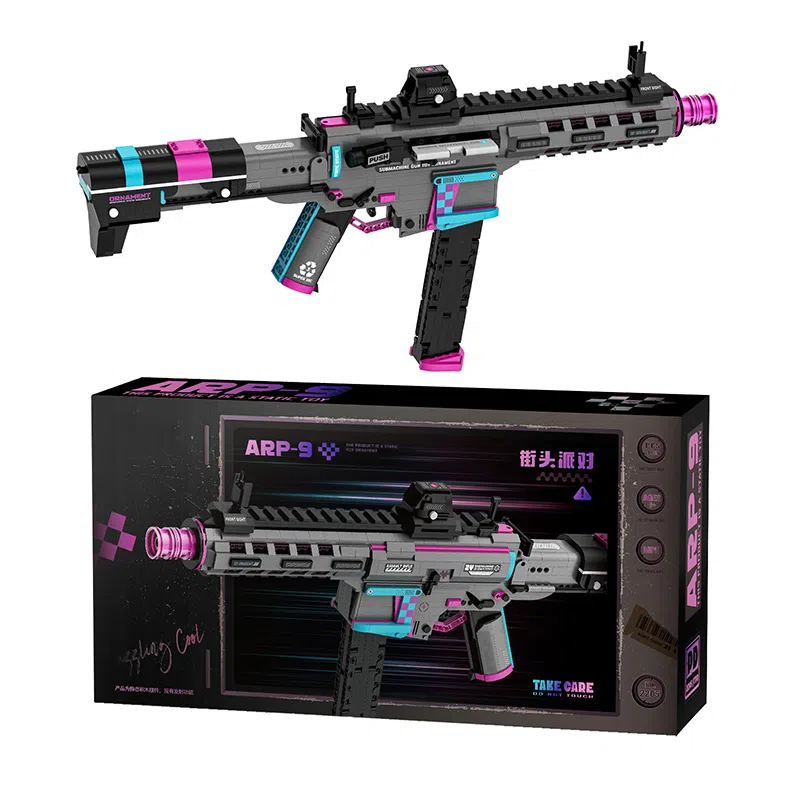 BLMUSA B M4A1 1488pcs1492pcs 2205-ARP-9