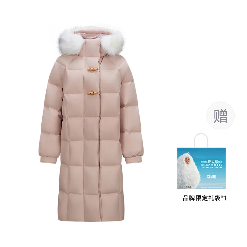 森马 纯色长款毛领连帽宽松羽绒服 女款