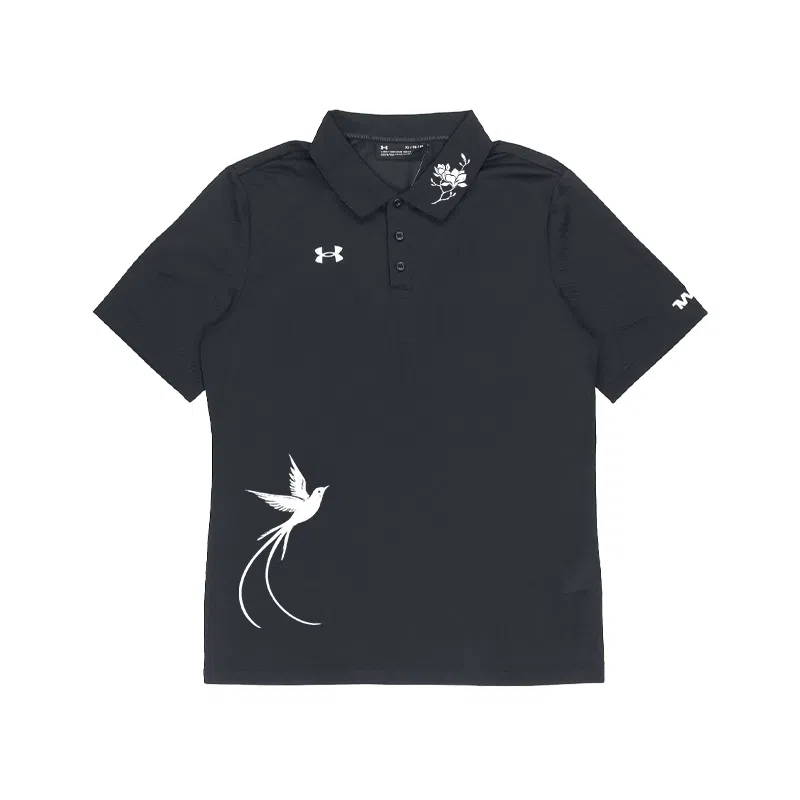 Under Armour Polo