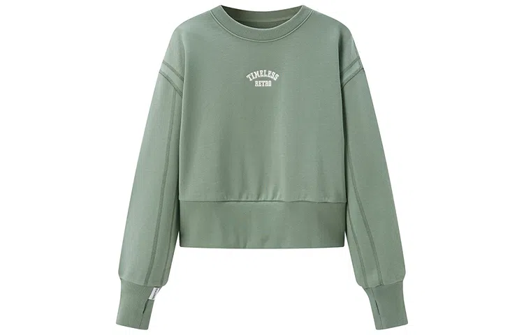 太平鸟 高腰罗口卫衣 女款