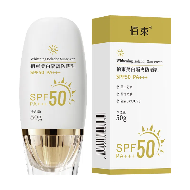 SPF50+PA+50g