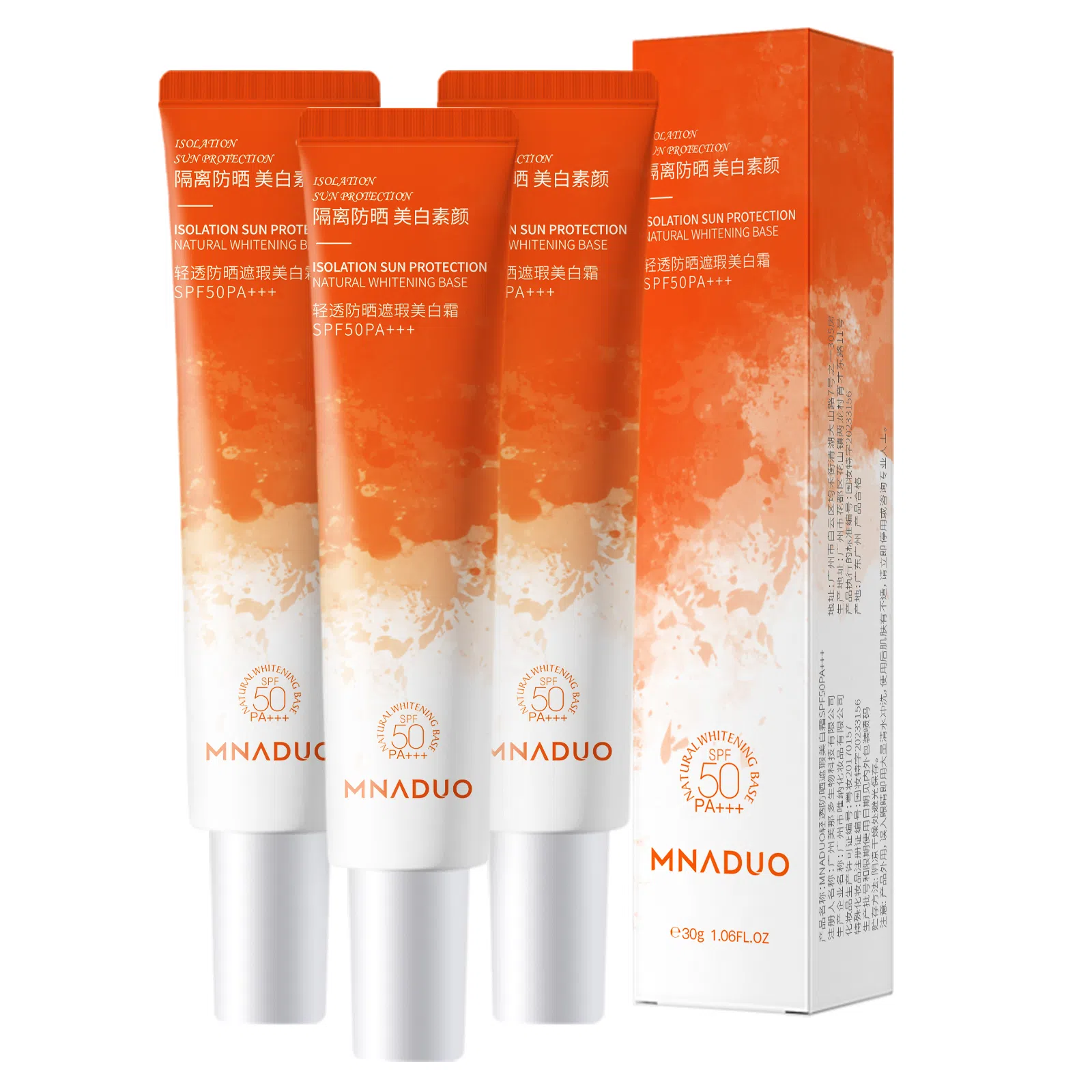 MNADUO SPF50PA+ 30g