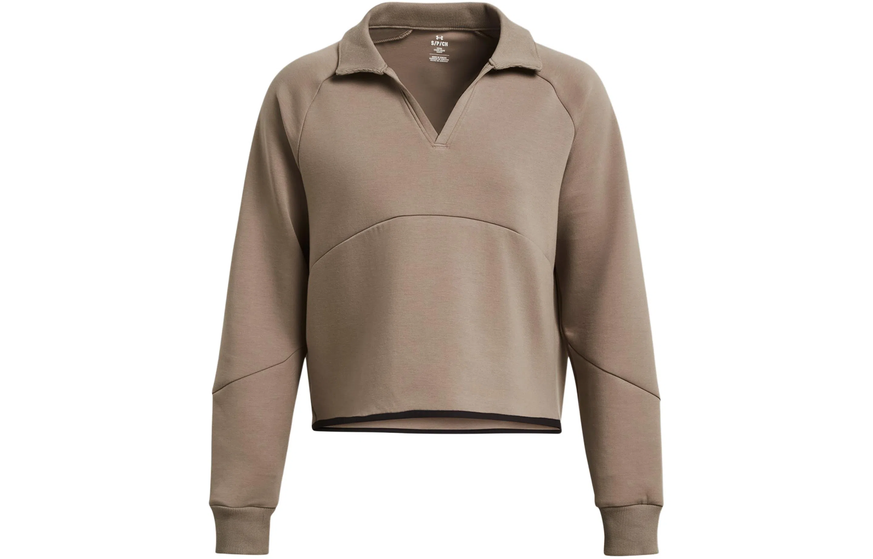 Under Armour UA Unstoppable