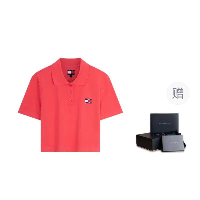 Tommy Hilfiger Polo