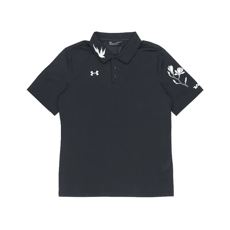 Under Armour Polo