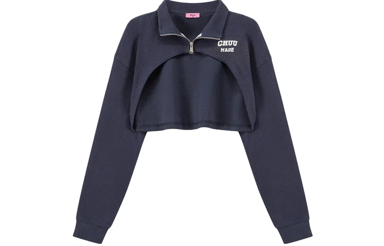 CHUU Logo Zip Jacket