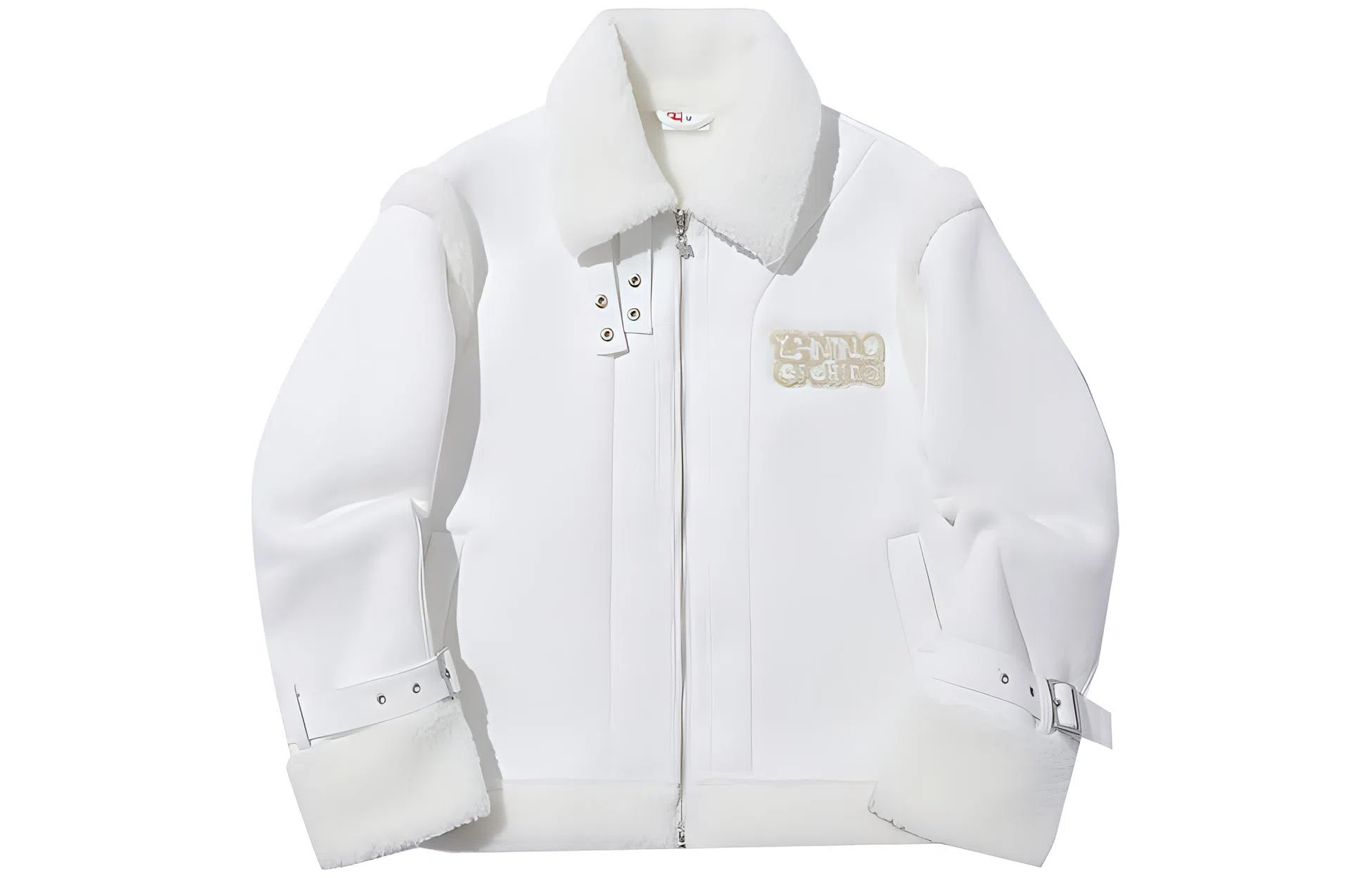 中国李宁 纯色拉链翻领夹克外套 女款 乳白色