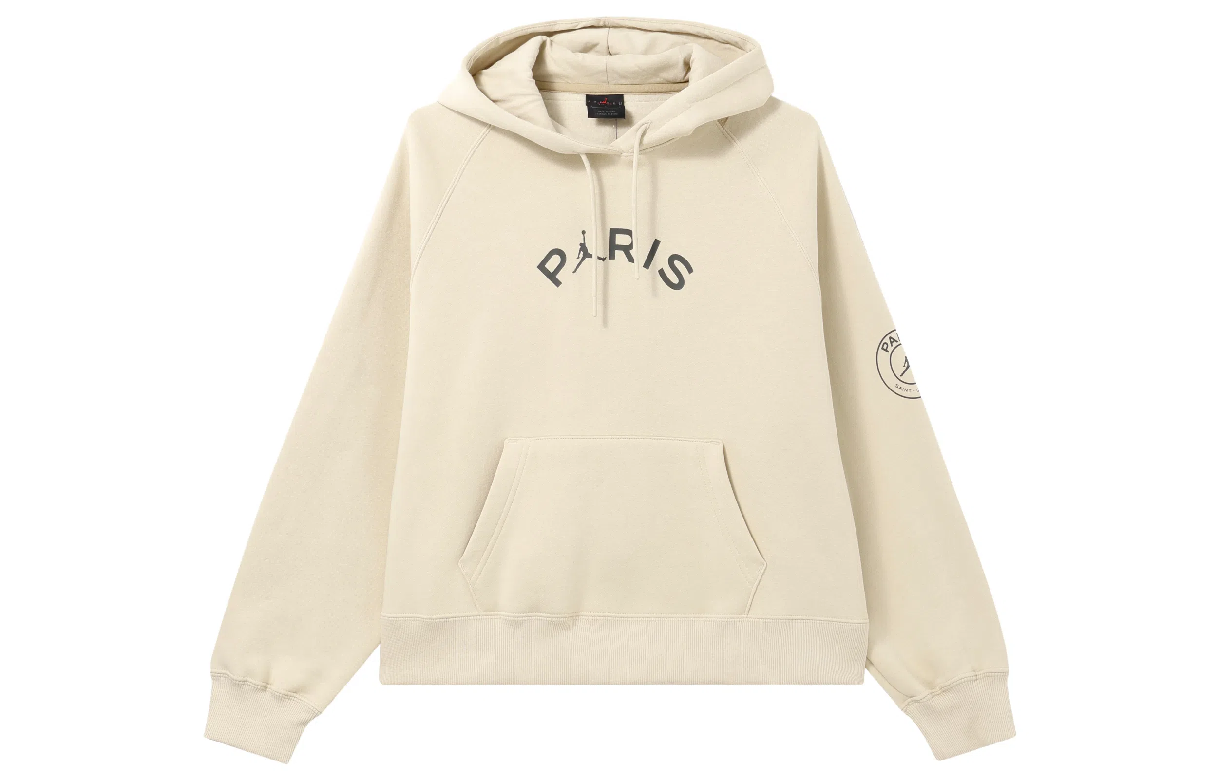 Jordan x PSG Brooklyn SS24