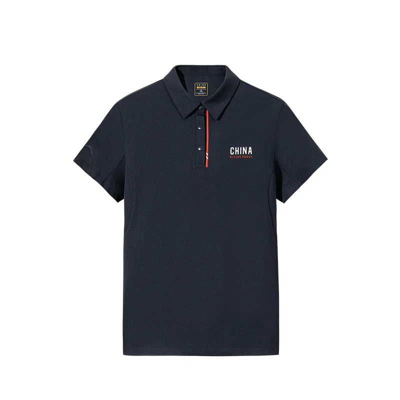 Anta Polo