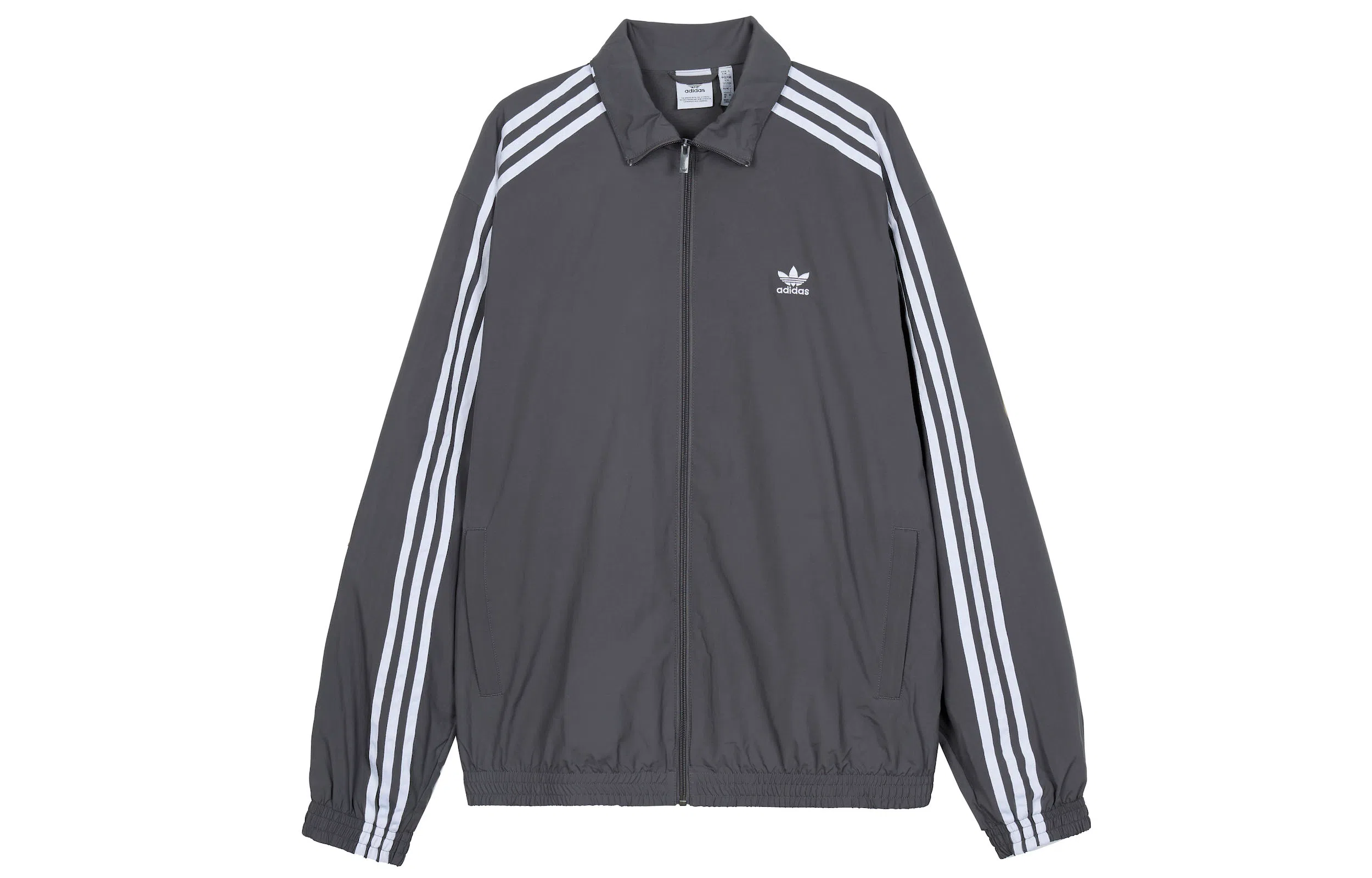 adidas Adilenium Track Top