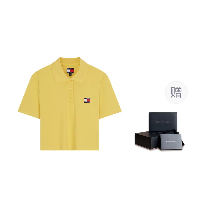 Tommy Hilfiger Polo