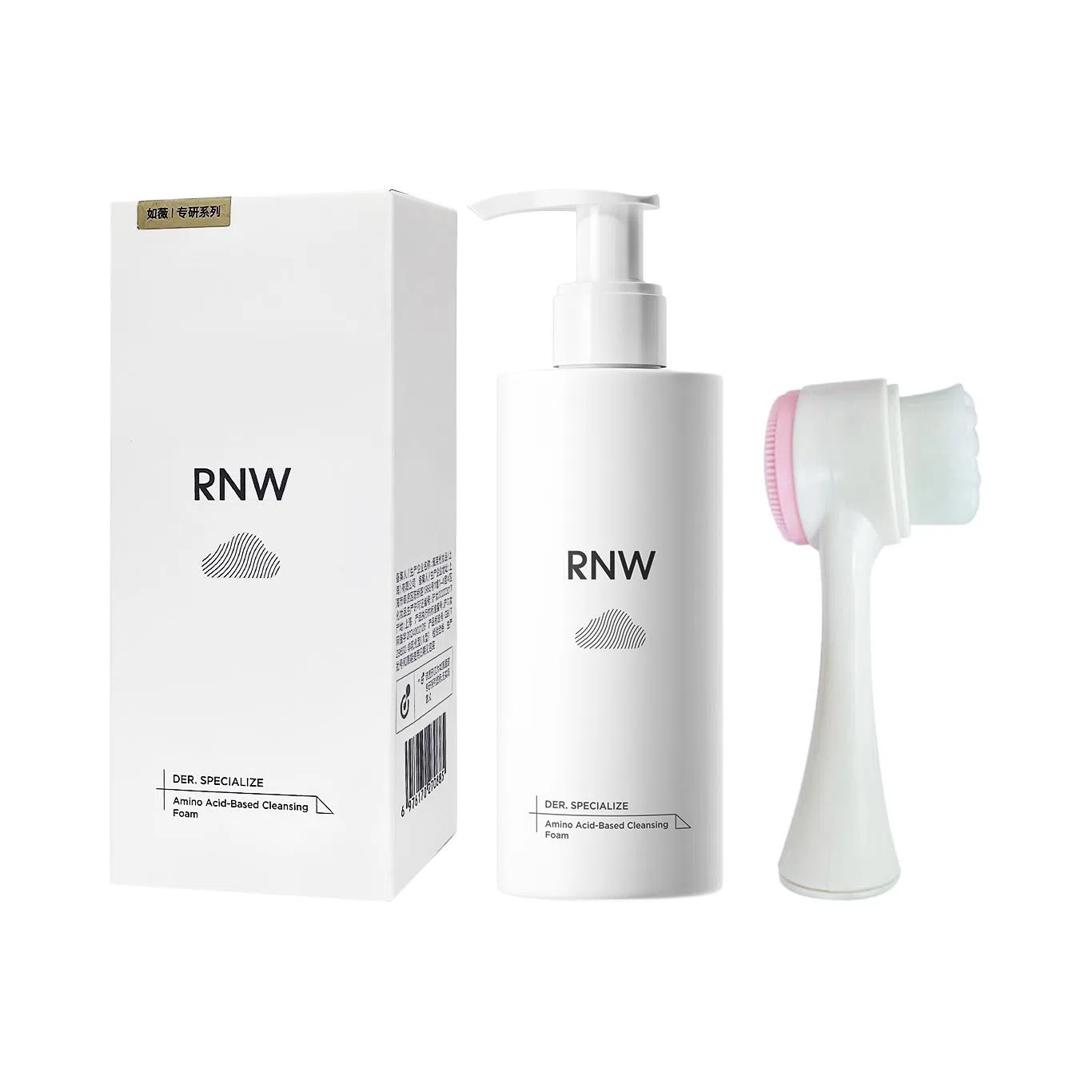 RNW
