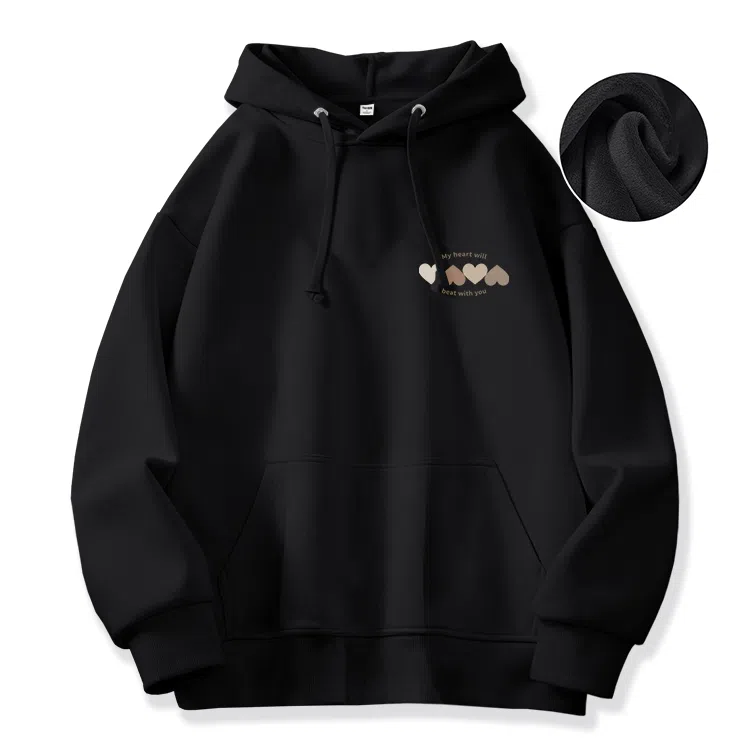 棉致 韩系简约为你跳动爱心宽松加绒舒适连帽重磅纯色百搭潮牌休闲落肩长袖卫衣 男女同款