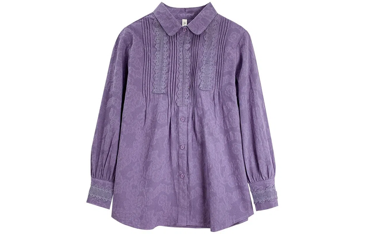 恒源祥 纯色纽扣休闲长袖衬衫 女款