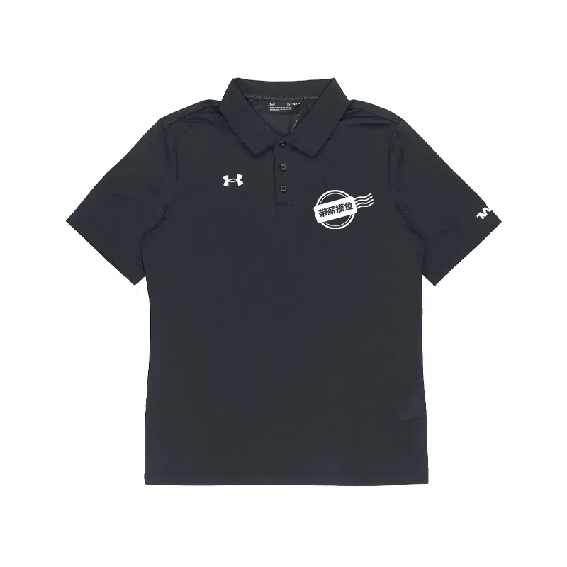 Under Armour POLOPolo