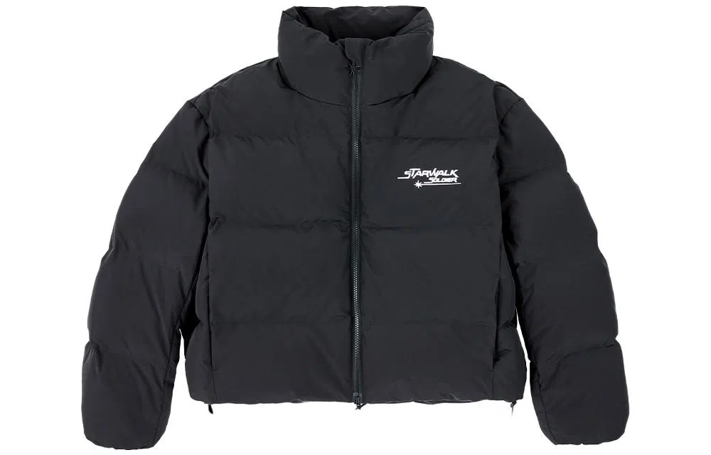 starwalk soldier Logo