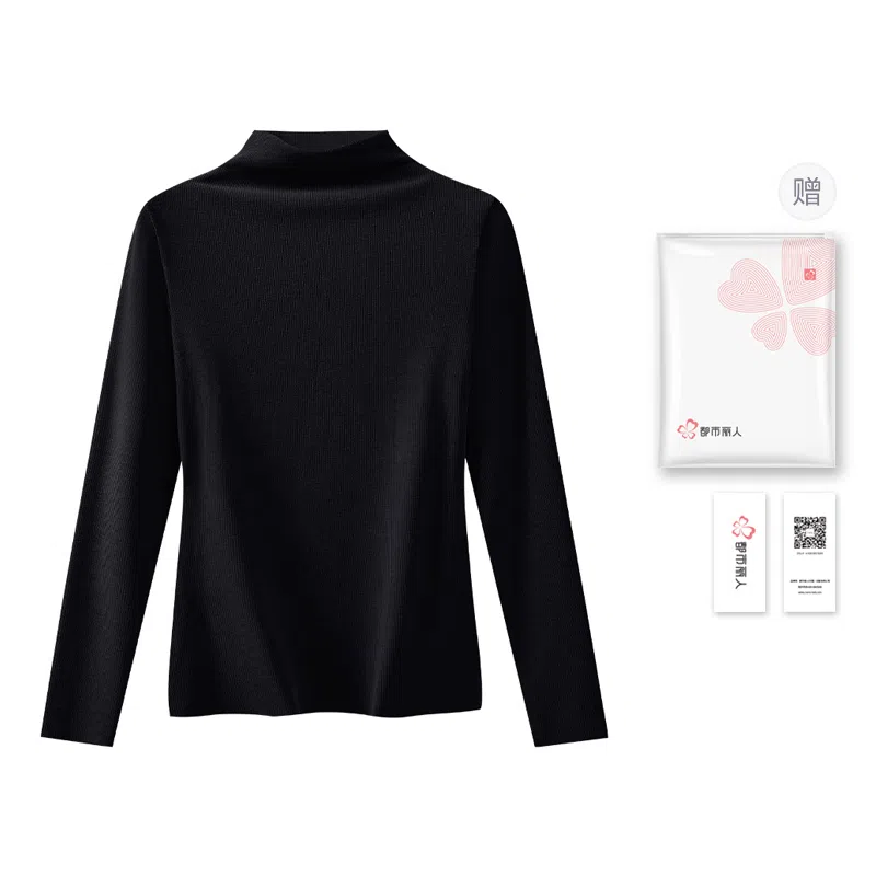 都市丽人 高级感秋冬半高领打底舒适纯色内搭针织衫 女款