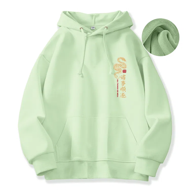 棉致 本命年红色诸事顺遂蛇年宽松加绒舒适连帽重磅纯色百搭潮牌休闲落肩长袖卫衣 男女同款