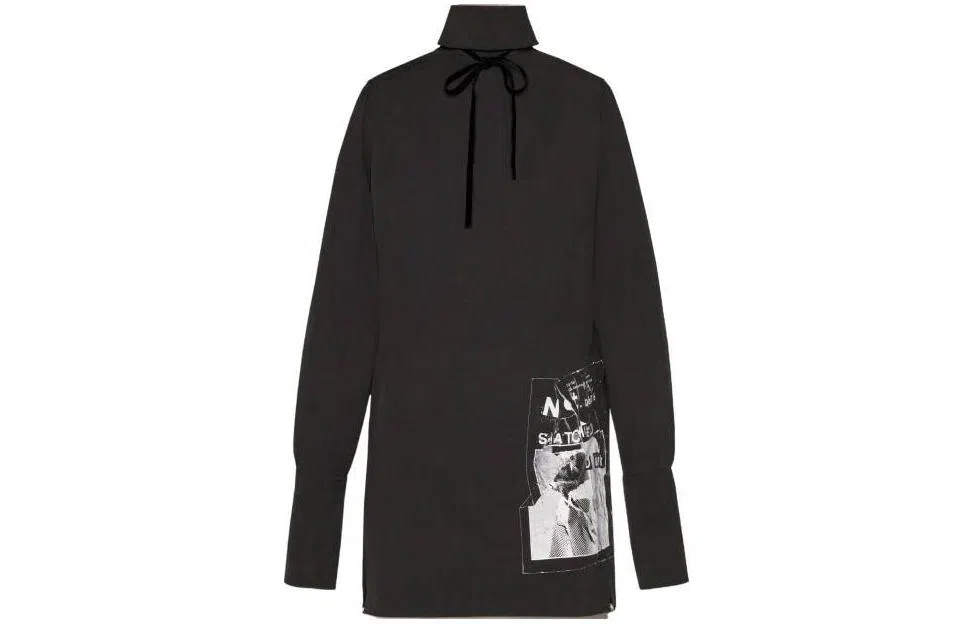 Maison Margiela Invitation Silk Shirt