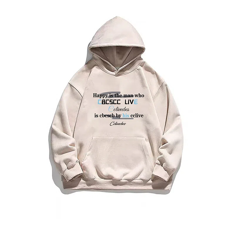 cclive cbcs oversized