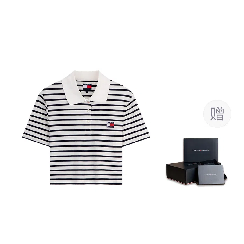 Tommy Hilfiger Polo